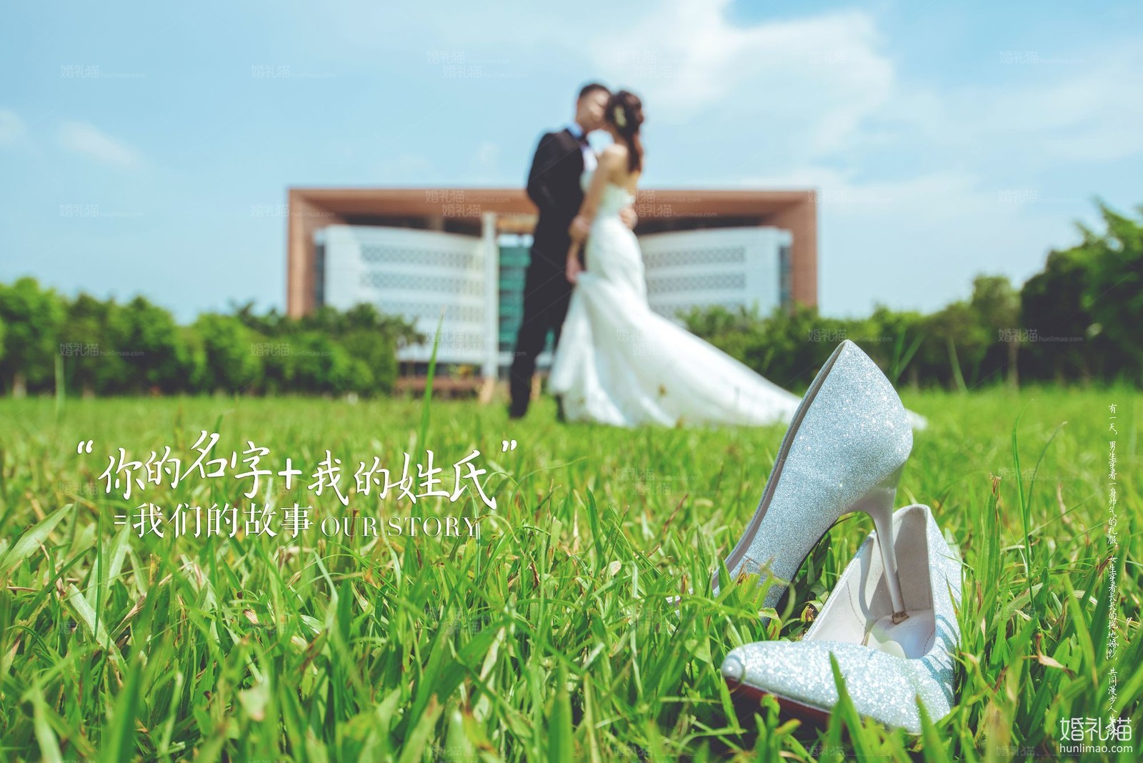 2018年11月广州婚纱照图片,,广州婚纱照,婚纱照图片